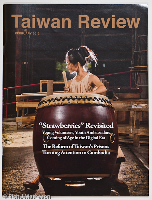 Photographers Taiwan Review Magazine Tear Sheet
