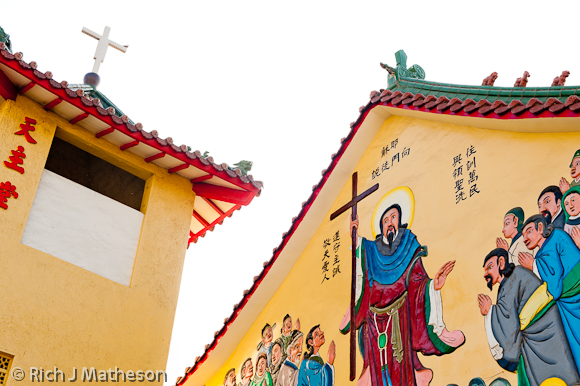 Catholic Church, Yanshui