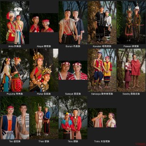 Taiwan Indigenous Tribes
