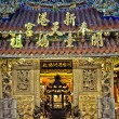 Dajia Mazu Pilgrimage 大甲媽祖繞境 — Xingang’s Fengtian Temple (奉天宮)