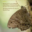 Taiwan Review Cover and  Insect Photoessay